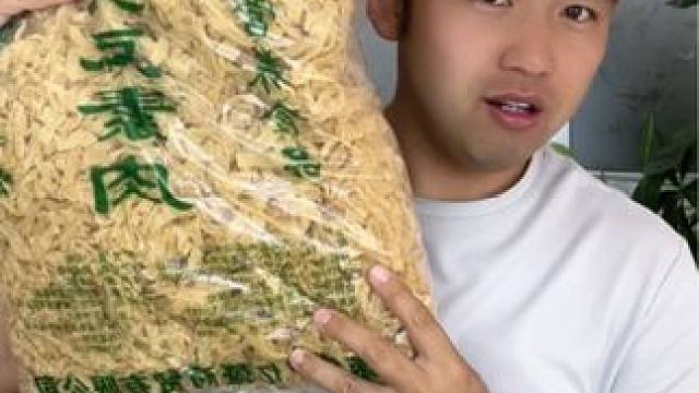 #揭秘 #试吃 #打假 #超便宜超划算