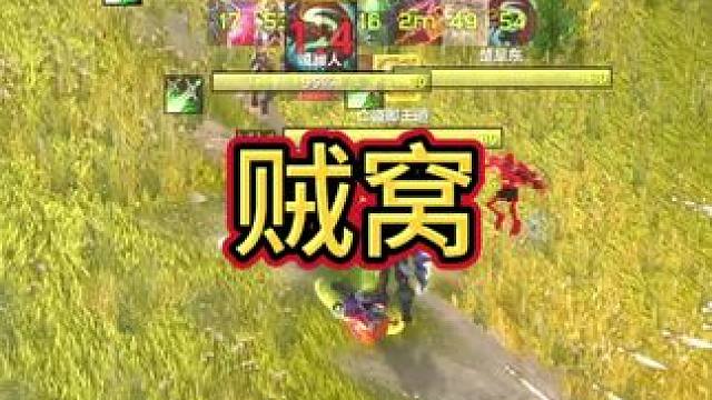 贼窝 #魔兽世界勇士集结#魔兽世界