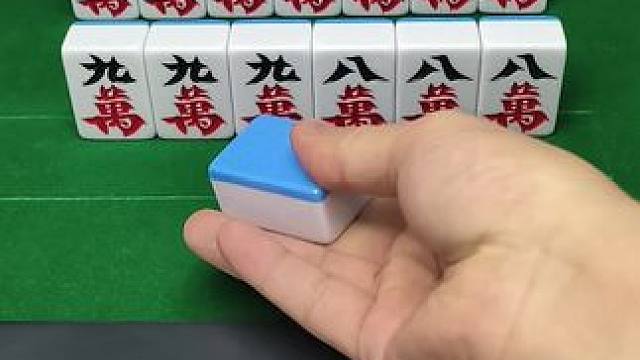 居然说我炸胡#富豪麻将 #麻将麻将抖起来 #麻将技巧 #小麻将解心宽