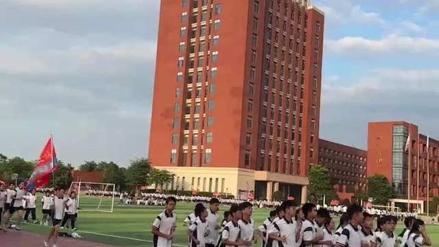 广州市铁一中学