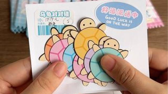 哈哈哈好玩 下次还玩 