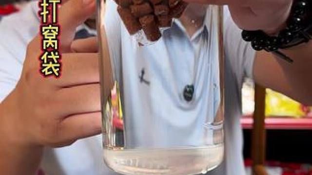 小凤仙水溶打窝袋 钓鱼打窝需要精准，如果很分散，就会聚鱼不集中，这款水溶打窝袋就可以轻松的解决这个问