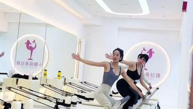 60分钟普拉提核心床让你5分钟看完，喜欢记得点赞收藏哦，喜欢口令讲解版的亲们，下方评论区留言告诉我哦