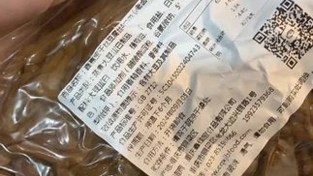 #吃饭啦#爱就是一起吃好多好多顿饭 #哪些美食可以拯救没有食欲的日子 #治愈系美食 #这一口为国庆假