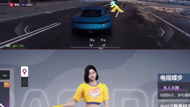 困死累死就巅峰极速解压下