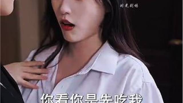 前妻重金求复合我却对钱不感兴趣