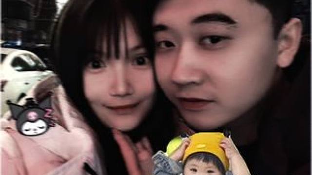 我们一起玩过的阴阳师~