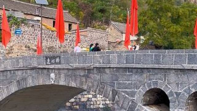 大美赵庄 #治愈系风景 #住进风景里 #户外随拍 #河南刚哥#志刚在路上