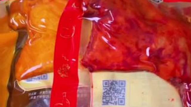 乡巴佬大鸭腿#好吃不贵经济实惠 #开袋即食 #鸭货美食 #地方特色美食 #零食推荐