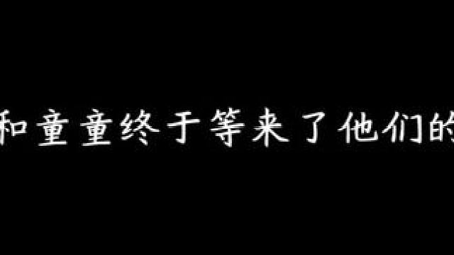 好温暖#广播剧 #溺酒#配音 #推文 #暖心