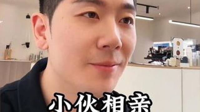 盘点小伙相亲怼人现场，女生都没有机会还嘴，真是太解气了#相亲 #怼人 #解气 #相亲奇葩事 #一定要