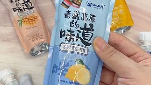 喜欢喝酸奶的一定要去冲这个小西牛慕拉酸奶，五种口味混合装浓郁丝滑好好喝#慕拉酸奶 #酸奶 #超便宜超