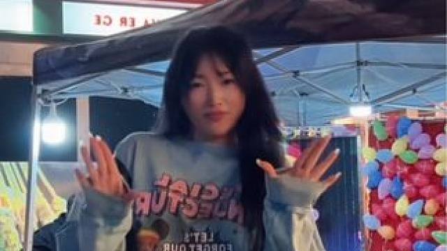 晚上好，各位大神，都睡了吗#外星人街舞