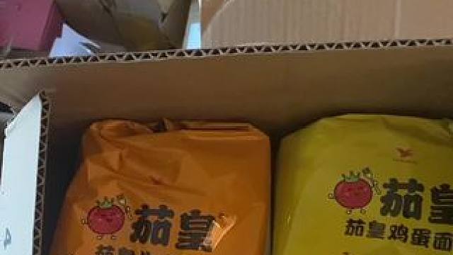 #谁懂这个视频对吃货的杀伤力 #吃货的世界唯有美食不可辜负 #深夜放毒系列之让你饿的睡不着 #爱就是