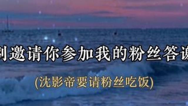 #小说 影帝和和业界第一大狗仔的爱情就这么水灵灵的开始了