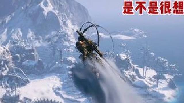 黑神话悟空，老猪，我不在的日子你是不是很想我，如今我六根全满，你的大师兄回来啦！我，齐天大圣孙悟空，