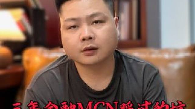 危机中才会有商机，内卷的金服行业我们如何破局？想要了解合富AI矩阵大模型的，私信或评论区打AI#合富