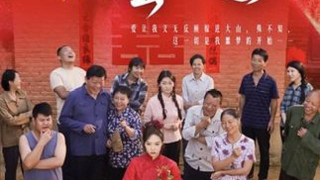 #因为一个片段看了整部剧 #我的观影报告