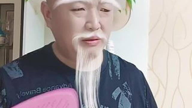 “老虎”“苍蝇”也成精 #品味人生 #感悟世间百态 #给你带去欢乐