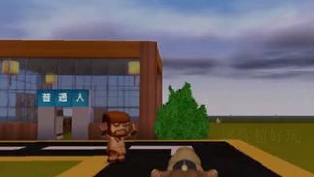 #抖在迷你绽放 #迷你世界 #游戏日常 #迷你超好玩 #迷你生存日记