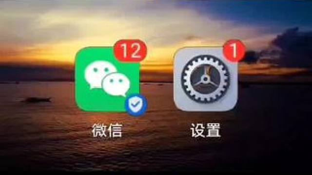 手机太卡太慢，原来是你没打开高性能模式 #手机使用小技巧#手机数码科技