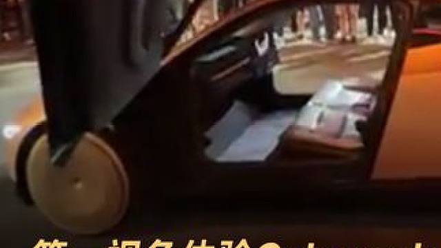 第一视角体验Cybercab，只需一个按键，即可发车 #特斯拉  #Cybercab  #自动驾驶 