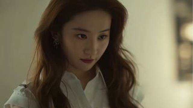 集美请自律 #刘亦菲 #人间清醒 #内容过于真实