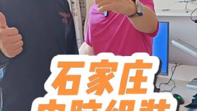 12700kf+4060ti显卡 黑神话电脑配置推荐 石家庄电脑装机，石家庄电脑组装，石家庄组装电脑