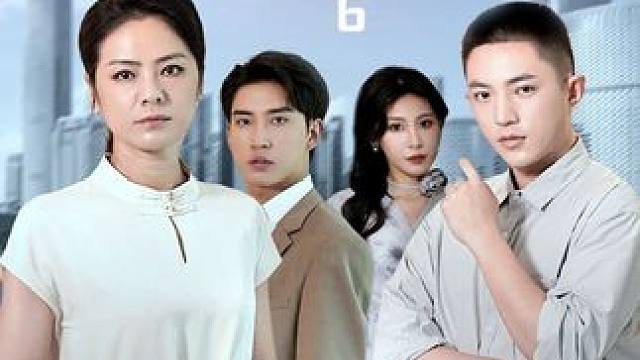 #婆婆的救赎 #婆婆的救赎大结局 #热门短剧推荐  #短剧