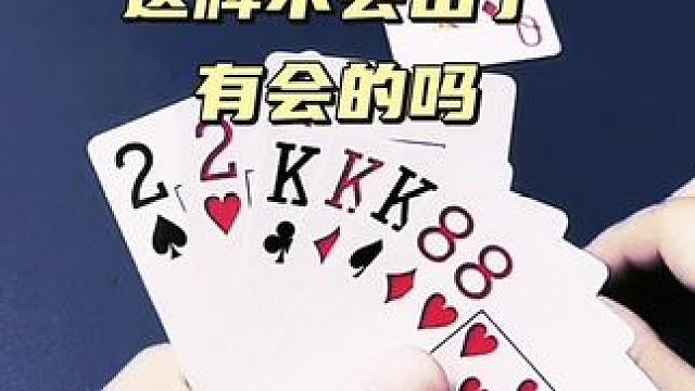 #遥望双十一招商大会 #遥望双11招商大会 #遥望科技