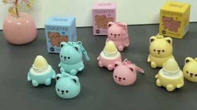 #少女心爆棚 #小熊唇膏