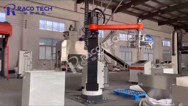 立柱机器人拆塑料颗粒