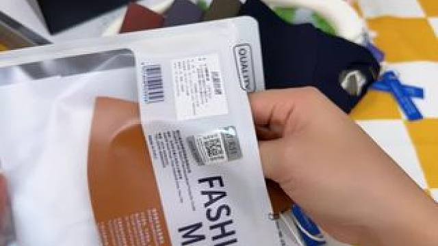 自从换了秋冬款口罩，再也不用担心脸吹疼了，素颜出门也不怕，并且还能护住我们眼角#3d立体口罩 #保暖