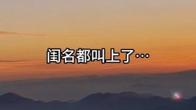 李无廷你终于知道着急了… #臣好柔弱啊 #广播剧 #配音 #推文 #声优都是怪物