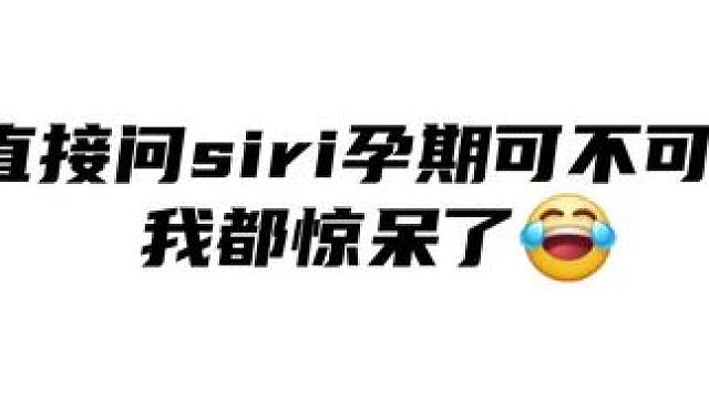 连决就这么水灵灵的问上了#溺酒 #广播剧 #配音