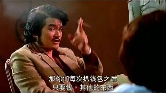 ﻿下载《西瓜视频》，免费观看精彩后续......下载《西瓜视频》，免费观看精彩后续......下载《