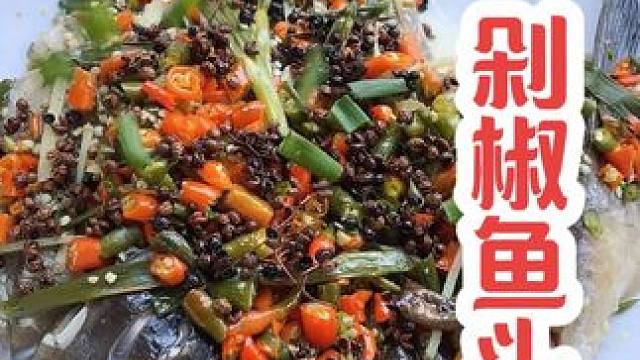 #农村美食 #美食 #农村生活 #人间烟火