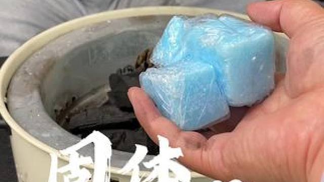 固体酒精块，它是燃料但也能当做引燃块来使用#户外露营 #酒精块 #固体酒精块 #引燃块