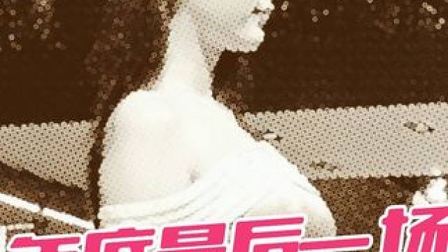 年底最后一场官方大型车展 11月8日-11日，来红岛，2024青岛国际汽车嘉年华#极品车模 #又美又