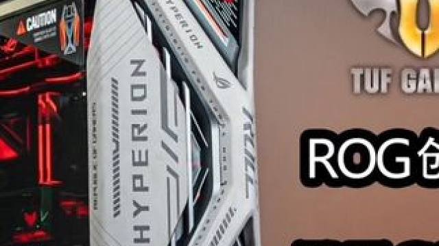 挑战一个月装一百台万元机的第一天 #电脑 #组装电脑 #diy电脑 #电脑配置