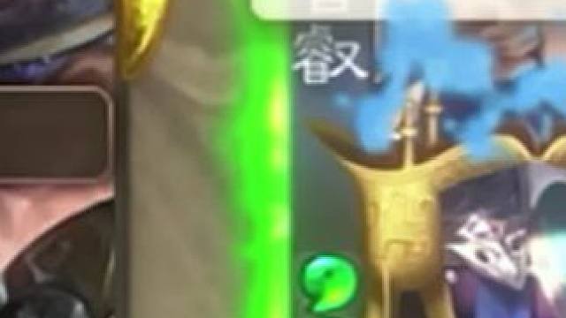 “军八最快的白马”#三国杀