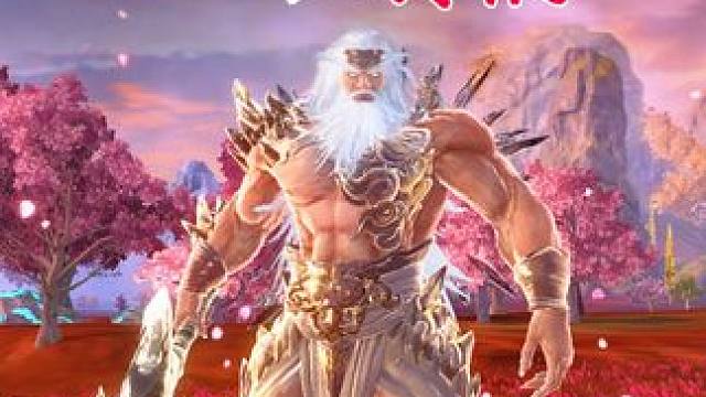 听风，看云，赏景~山山而川，征途漫漫~ #妄想山海 #游戏风景 #手游