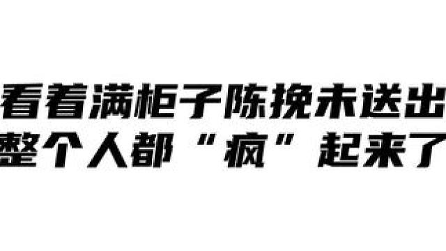 这菠萝头子心眼儿真坏 #推文  #广播剧 #奇洛李维斯回信