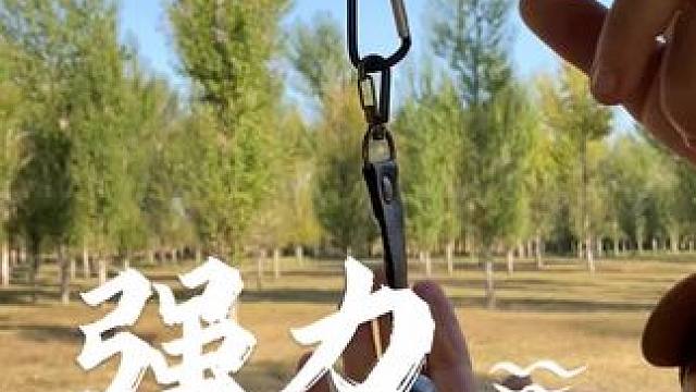 户外露营常用小工具，自驾旅行都可以用的强力磁吸挂钩#户外露营 #高性能实用工具 #户外工具 #磁吸挂