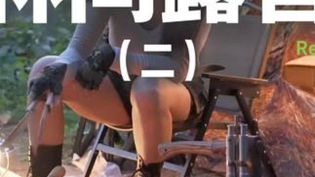 林间露营（二）#露营 #解压 #助眠 #极度舒适 #萌宠