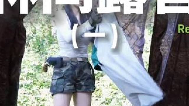 林间露营（一）#露营 #解压 #助眠 #极度舒适 #萌宠