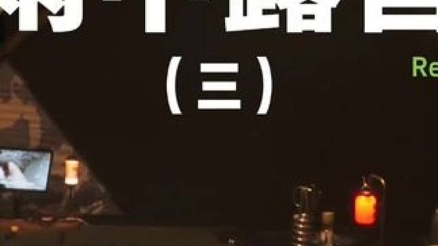 雨中露营（三）#露营 #助眠 #解压 #极度舒适 #户外露营