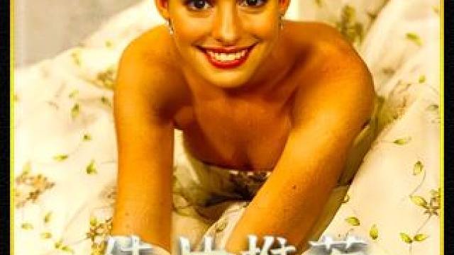 这位魔术师究竟有多神奇，竟然能让身体穿过一道墙？2