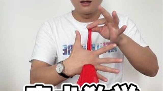 #魔术教学