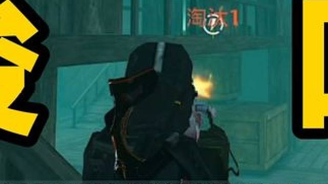 卧底天胡武器PKM!梭哈一波流！ #和平精英地铁逃生 #和平精英战场进化